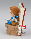 Disney Characters - Q Posket Stories - Country Style Belle (Ver. B)