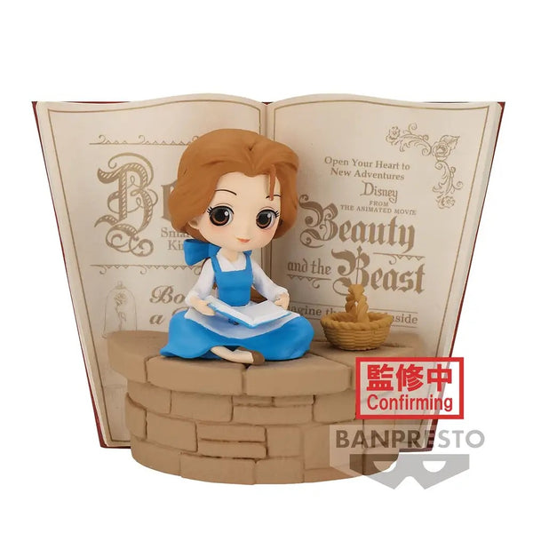 Disney Characters - Q Posket Stories - Country Style Belle (Ver. B)