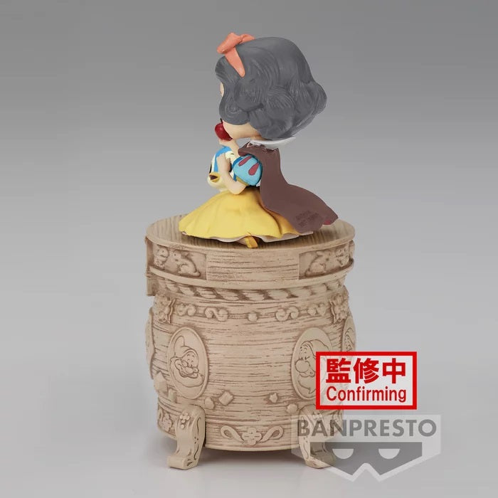 Disney Characters - Q Posket Stories - Snow White (Ver. B)