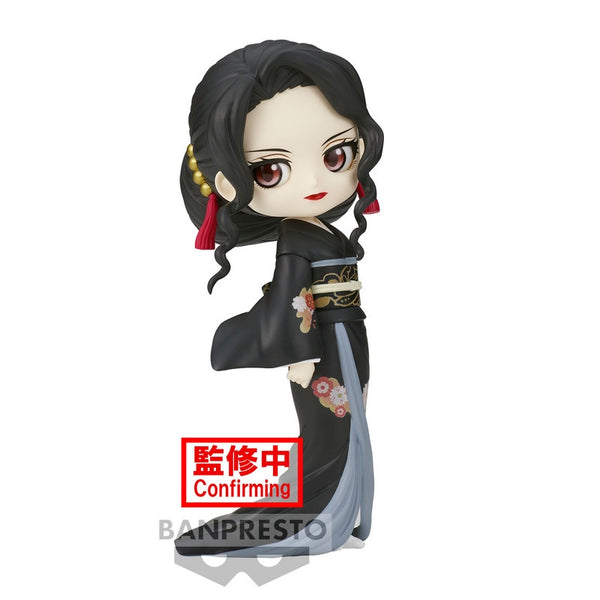 Demon Slayer: Kimetsu No Yaiba - Q Posket - Muzan Kibutsuji (Ver. A)