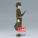 Demon Slayer: Kimetsu No Yaiba - Murata Figure Vol. 29