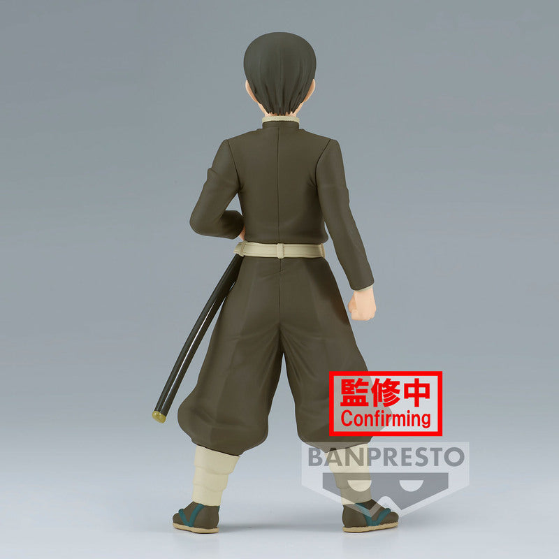 Demon Slayer: Kimetsu No Yaiba - Murata Figure Vol. 29