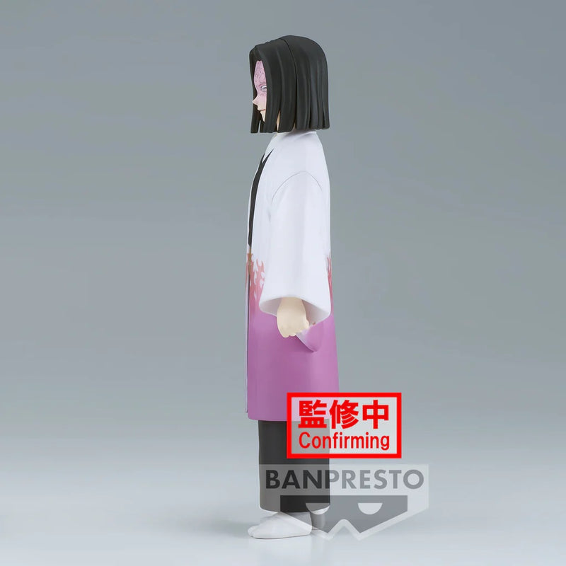 Demon Slayer: Kimetsu No Yaiba - Kagaya Ubuyashiki Figure Vol. 29