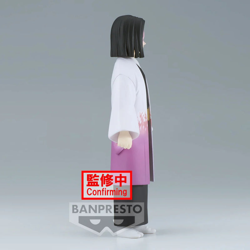 Demon Slayer: Kimetsu No Yaiba - Kagaya Ubuyashiki Figure Vol. 29