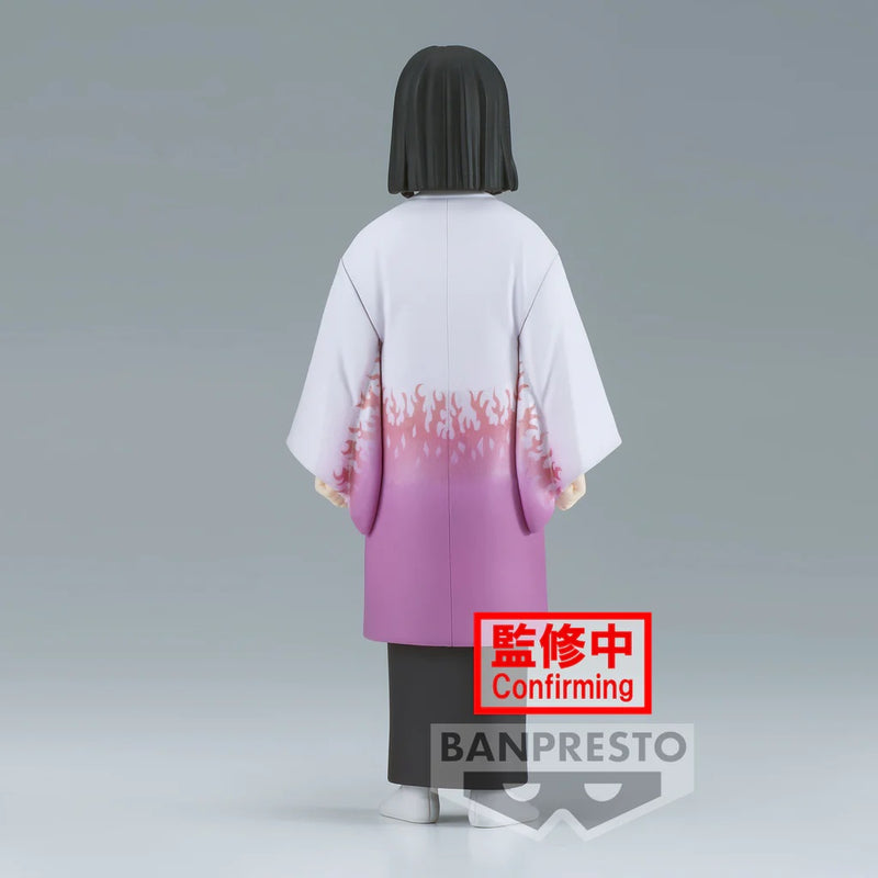 Demon Slayer: Kimetsu No Yaiba - Kagaya Ubuyashiki Figure Vol. 29