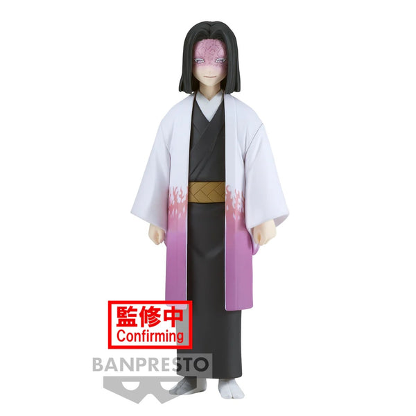 Demon Slayer: Kimetsu No Yaiba - Kagaya Ubuyashiki Figure Vol. 29