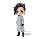 Tokyo Revengers - Q Posket - Hajime Kokonoi Figure (Ver. A)