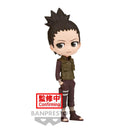 Naruto Shippuden - Q Posket - Nara Shikamaru (Ver. B)