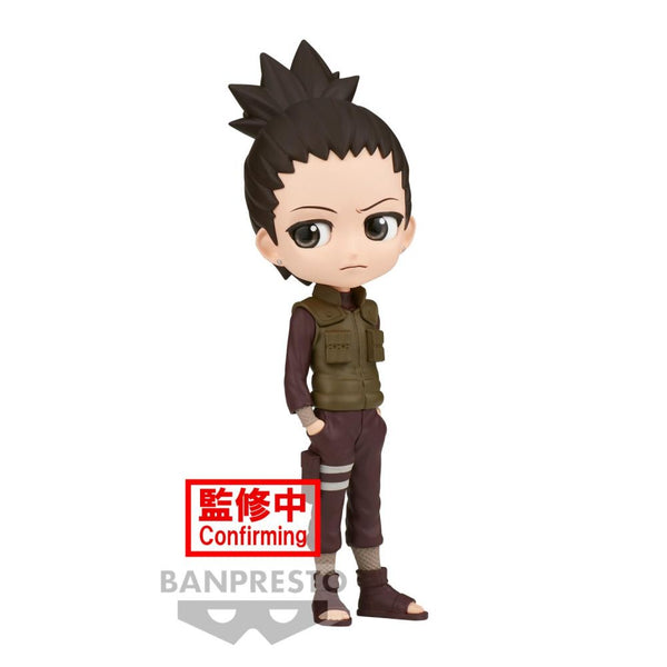 Naruto Shippuden - Q Posket - Nara Shikamaru (Ver. B)