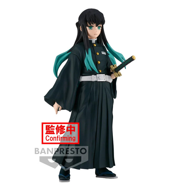 Demon Slayer: Kimetsu No Yaiba - Muichiro Tokito Figure Vol. 33