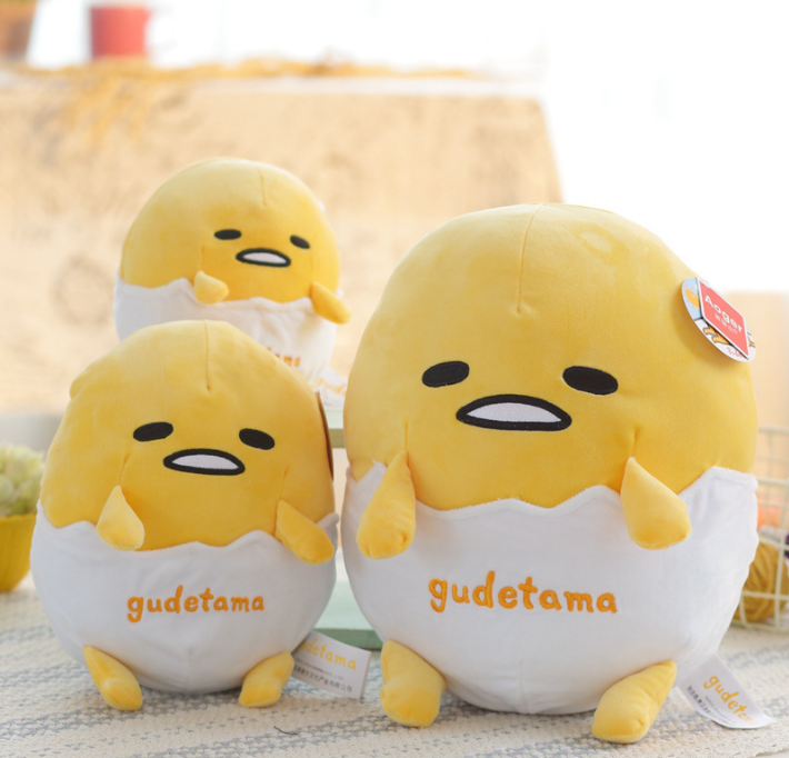 Gudetama Plush 9”