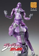 Jojo's Bizarre Adventure Part 5 - Golden Wind: Moody Blues - Super Action Statue (Medicos)