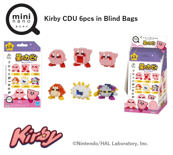 Kirby - Mininano Block Blind Bag