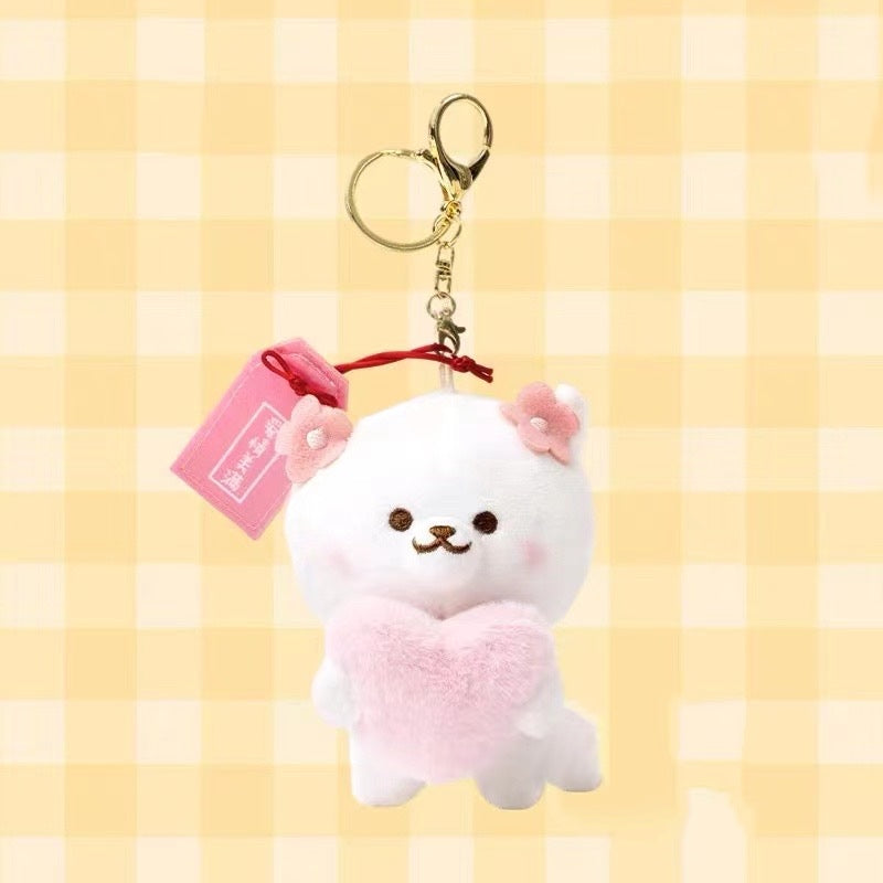 Shiba Puppy Plush Keychain