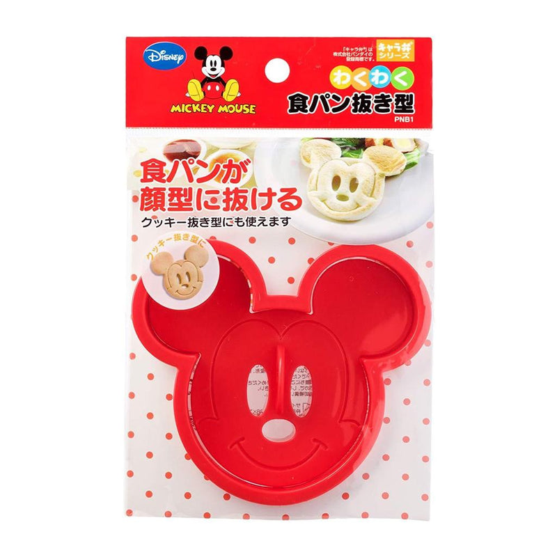 Bread Cutter | Mickey Mouse | Minitopia