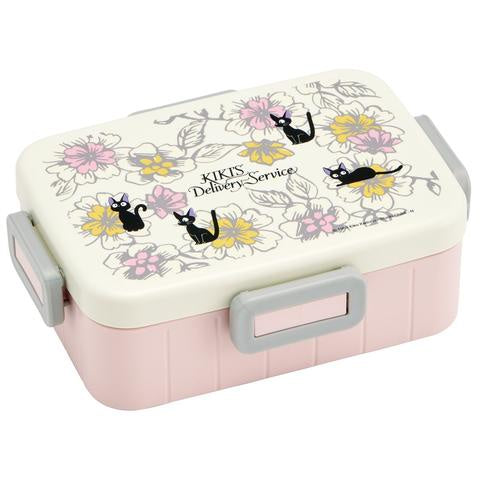 Jiji Bento Box 650ml | Elegance