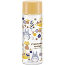 My Neighbor Totoro - Totoro Petit Water Bottle