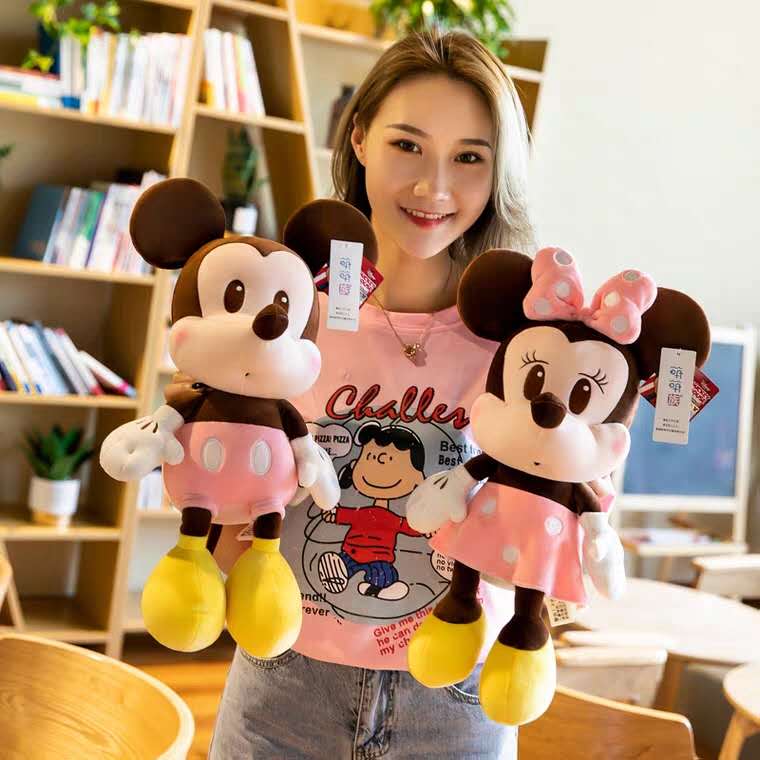 Disney - Mickey Mouse 46cm Chibi Plush