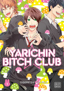 Manga - Yarichin Bitch Club, Vol. 1