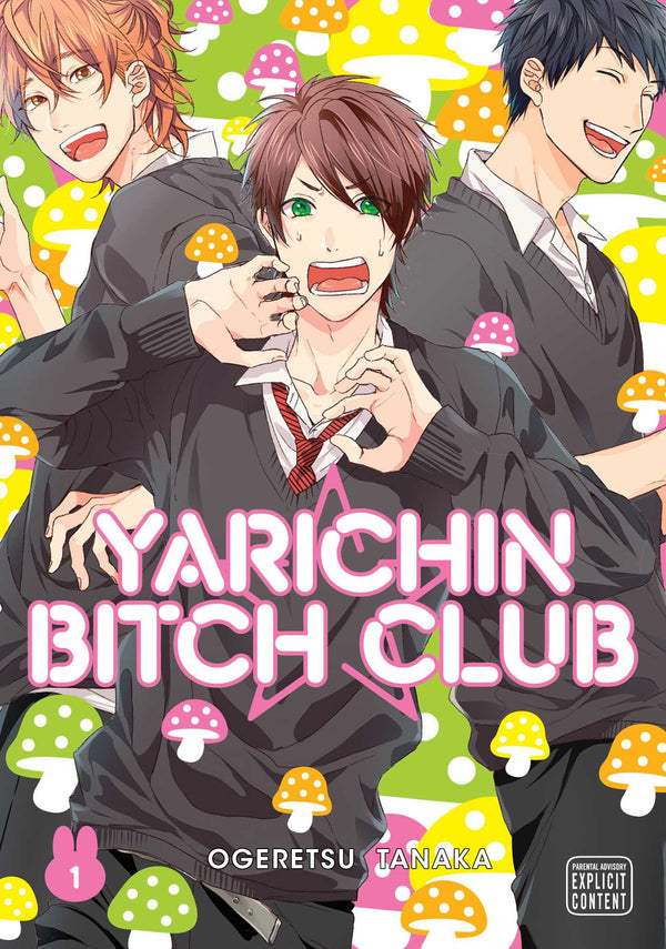 Manga - Yarichin Bitch Club, Vol. 1