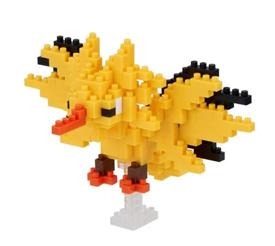 Zaptos Nanoblock