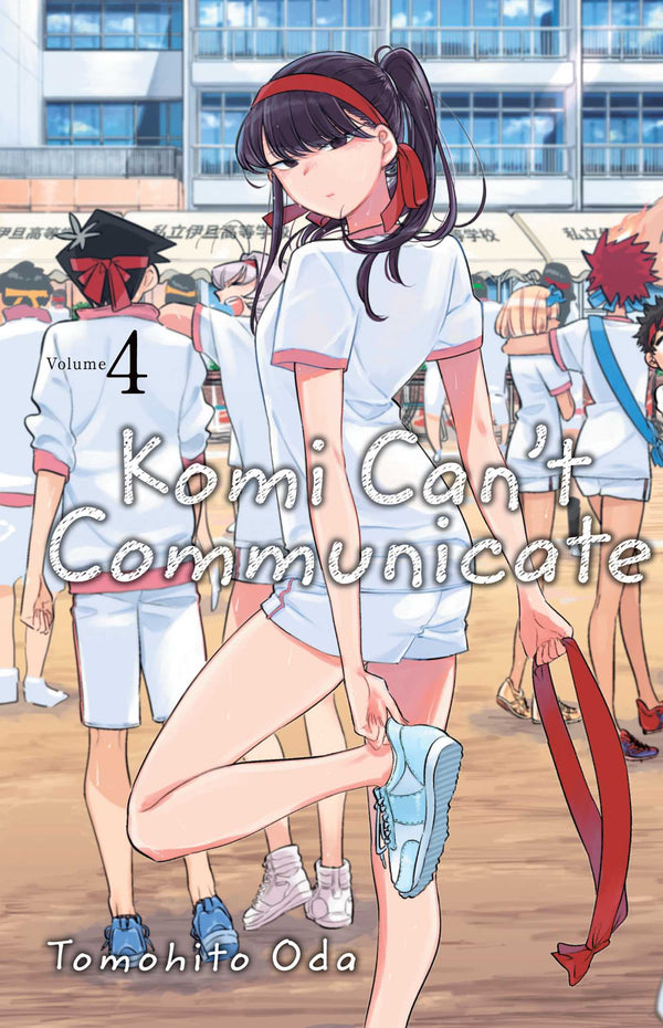 Manga - Komi Can't Communicate, Vol. 4