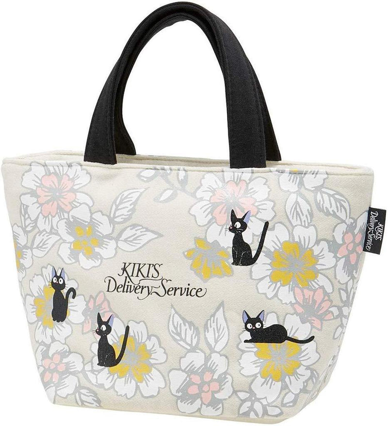 Jiji Insulated Lunch Bag | Elegance