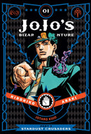 Manga - JoJo's Bizarre Adventure: Part 3--Stardust Crusaders, Vol. 1