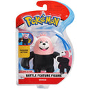 Pokemon Battle Feature Figure Assorted