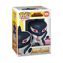 My Hero Academia - Gang Orca Pop! Vinyl FUNKON SD21