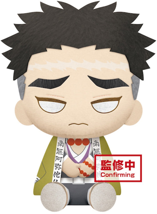 Demon Slayer: Kimetsu No Yaiba - Gyomei Himejima Big Plush