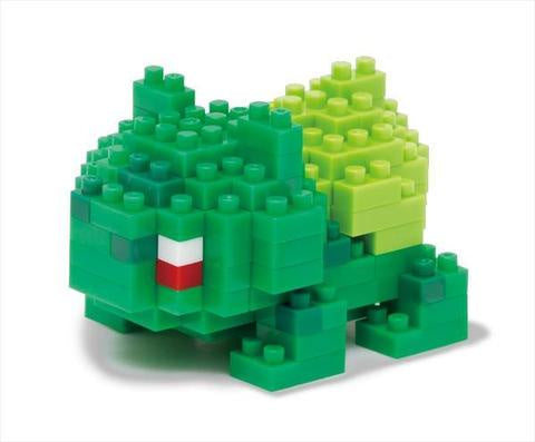 Pokémon - Bulbasaur Nanoblock