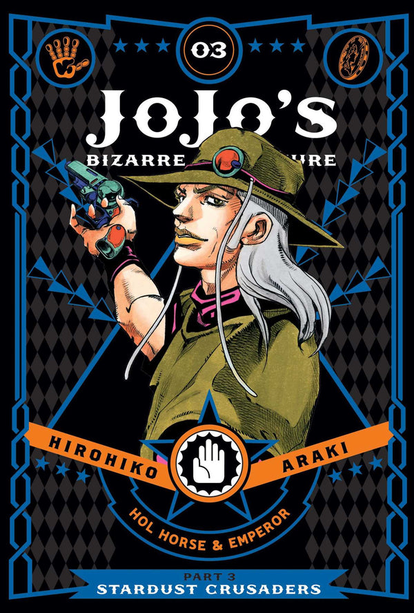 Manga - JoJo's Bizarre Adventure: Part 3--Stardust Crusaders, Vol. 3