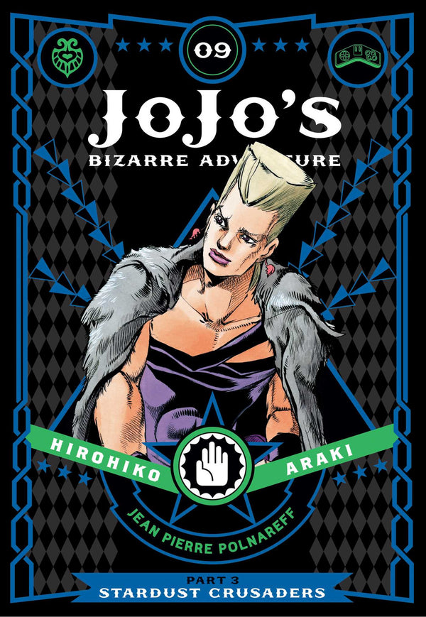 Manga - JoJo's Bizarre Adventure: Part 3--Stardust Crusaders, Vol. 9