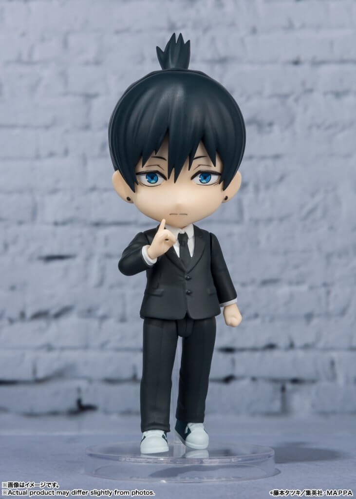Chainsaw Man - Figuarts Mini - Aki Hayakawa