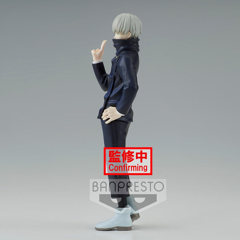Jujutsu Kaisen - Jukon No Kata - Toge Inumaki Figure