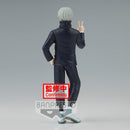 Jujutsu Kaisen - Jukon No Kata - Toge Inumaki Figure