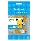 Pokemon - Pichu Nanoblock
