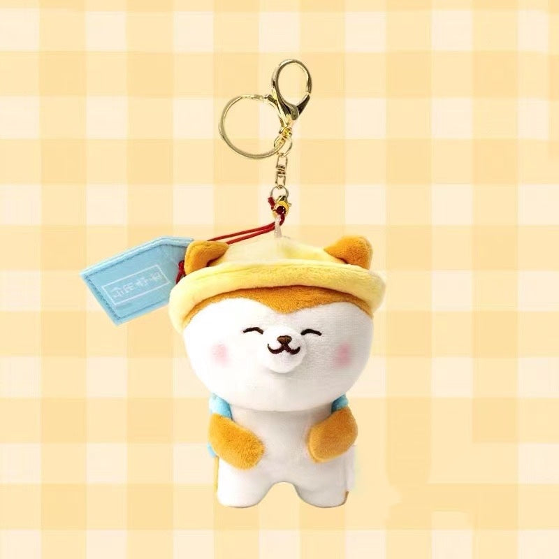 Shiba Puppy Plush Keychain