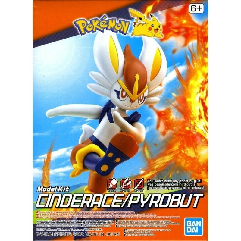 Pokémon - Pokémon Model Kit - Cinderace