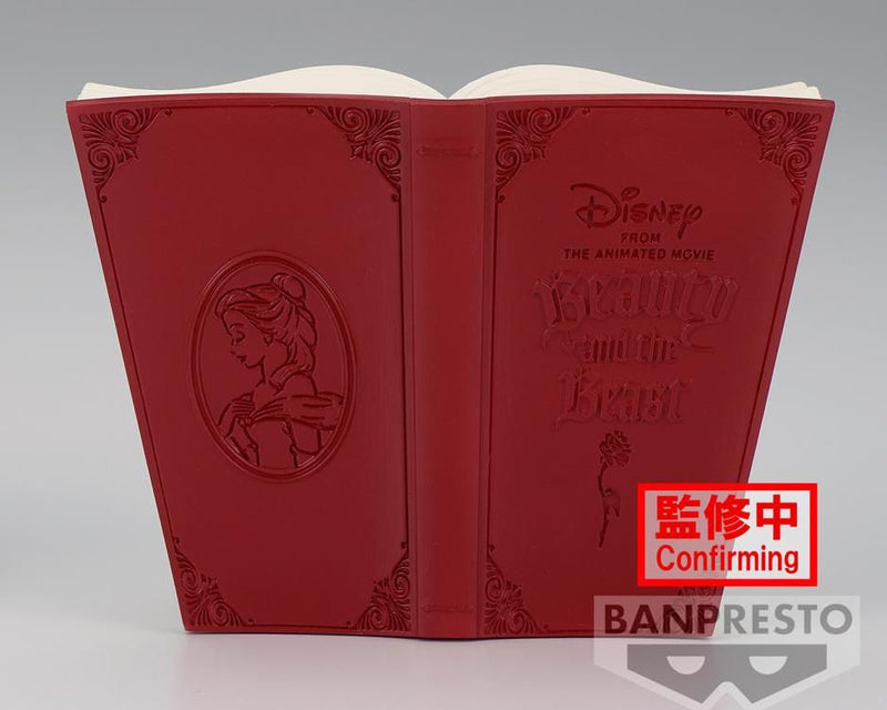 Disney Characters - Q Posket Stories - Country Style Belle (Ver. B)