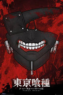 Tokyo Ghoul - Poster - Mask