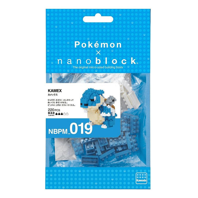 Pokémon - Blastoise Nanoblock