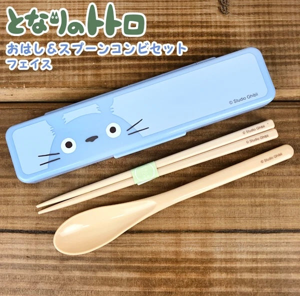 Totoro Face Chopsticks and Spoon Set