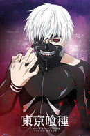 Tokyo Ghoul - Poster - Kaneki (Close Up)