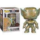 Marvel Comics 80th Anniversary - Wolverine Patina Pop! Vinyl