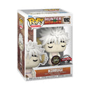 Hunter x Hunter - Komugi (with chase) Pop! Vinyl [RS]