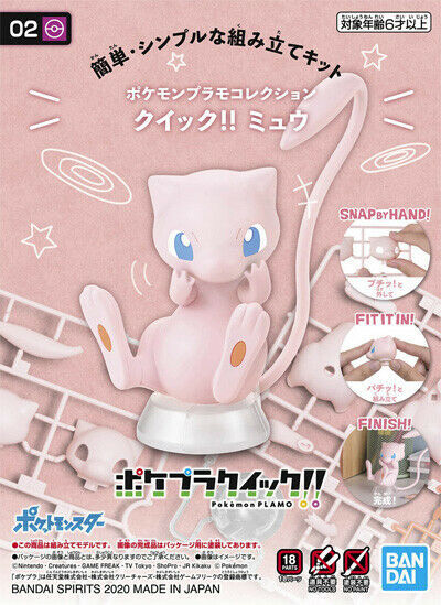 Pokémon - Pokémon Model Kit Quick!! 02 Mew