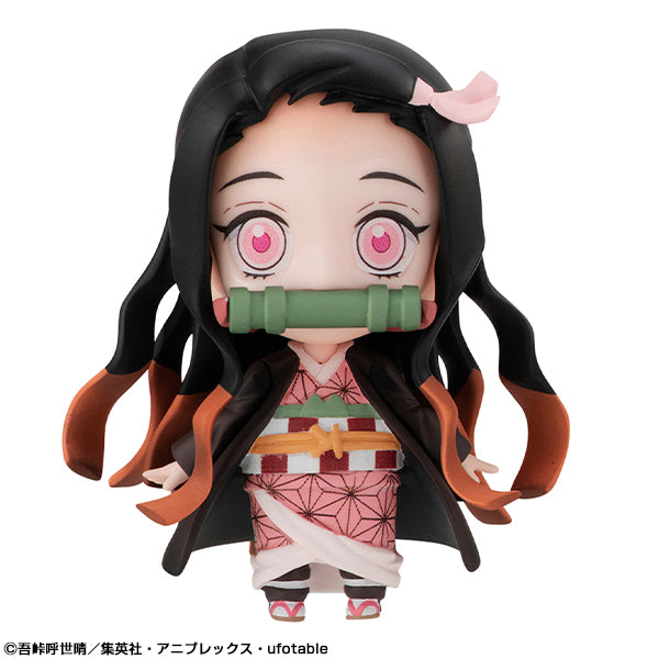 Demon Slayer: Kimetsu no Yaiba - Tanjiro & Friends Mascot Set with Gift