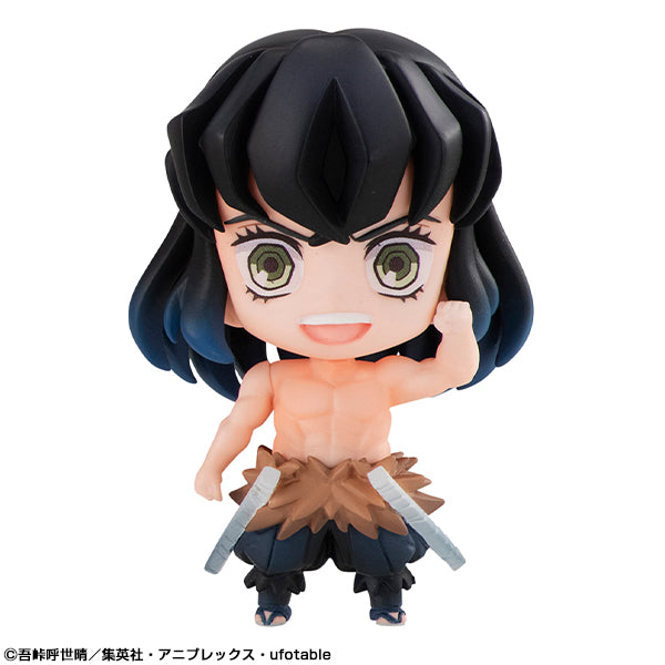 Demon Slayer: Kimetsu no Yaiba - Tanjiro & Friends Mascot Set with Gift